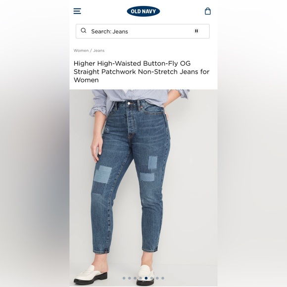 Old Navy Highrise Button-fly Straight jeans with patchwork - Picture 3 of 6